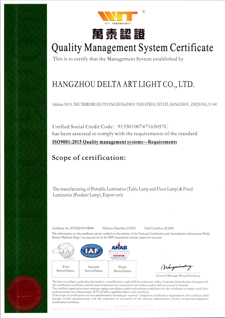 WIT ISO 9001:2015 quality management system certificate for Hangzhou Delta Art Light