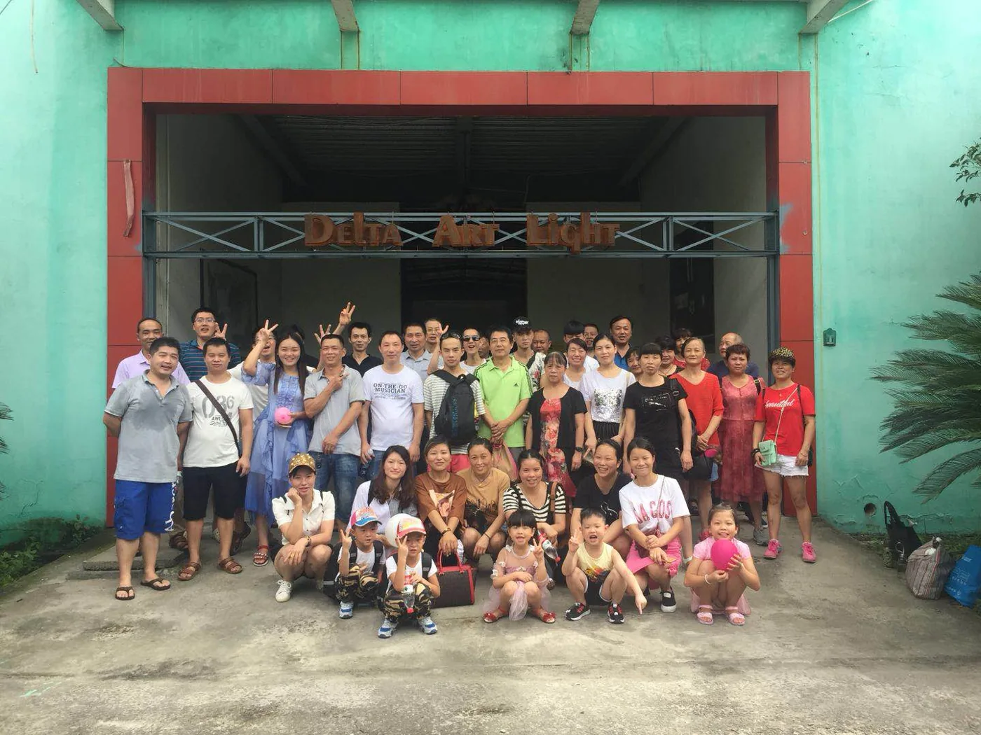 From the Delta archive · August 2018 team-building gathering